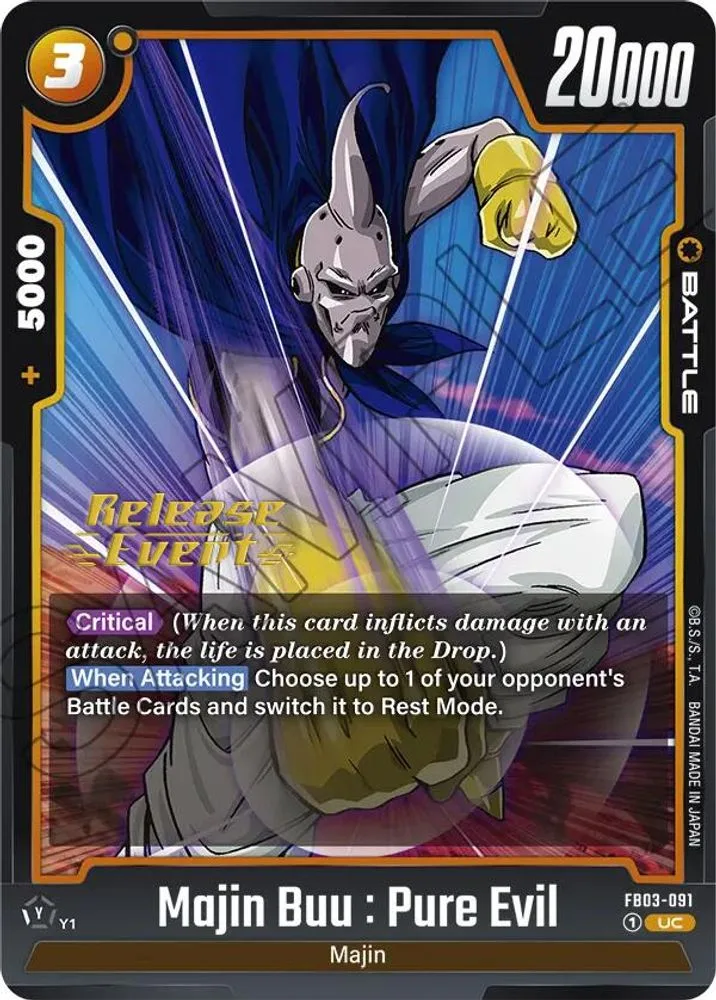 Majin Buu : Pure Evil (Release Event)