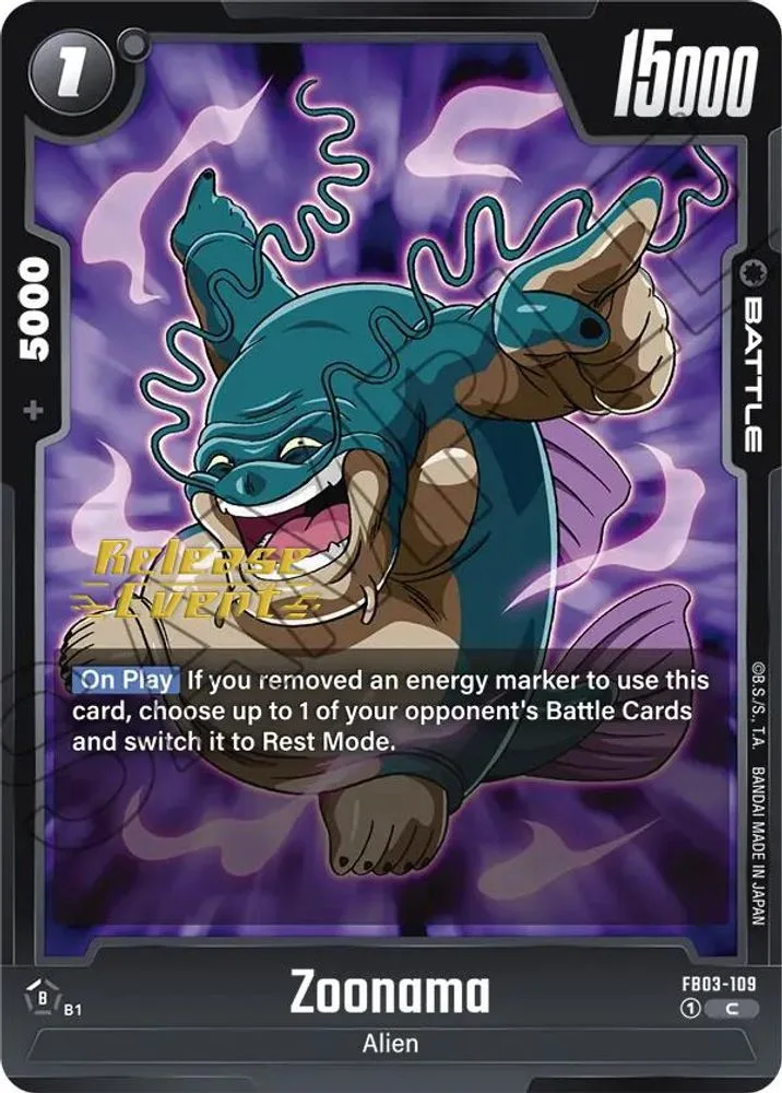 Zoonama (Release Event)