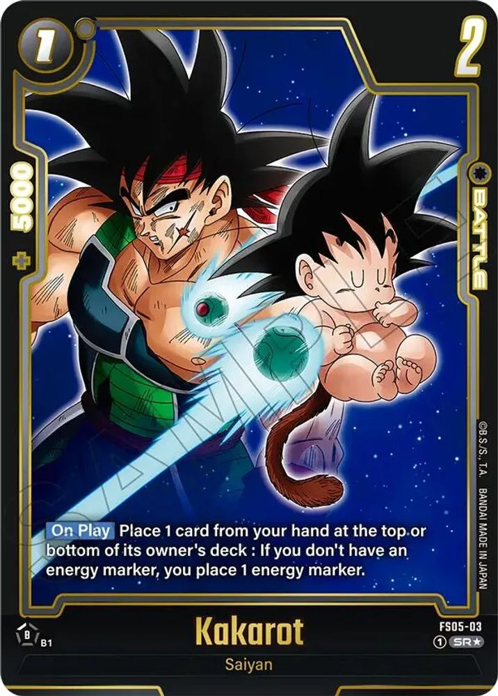 Kakarot (Alternate Art)