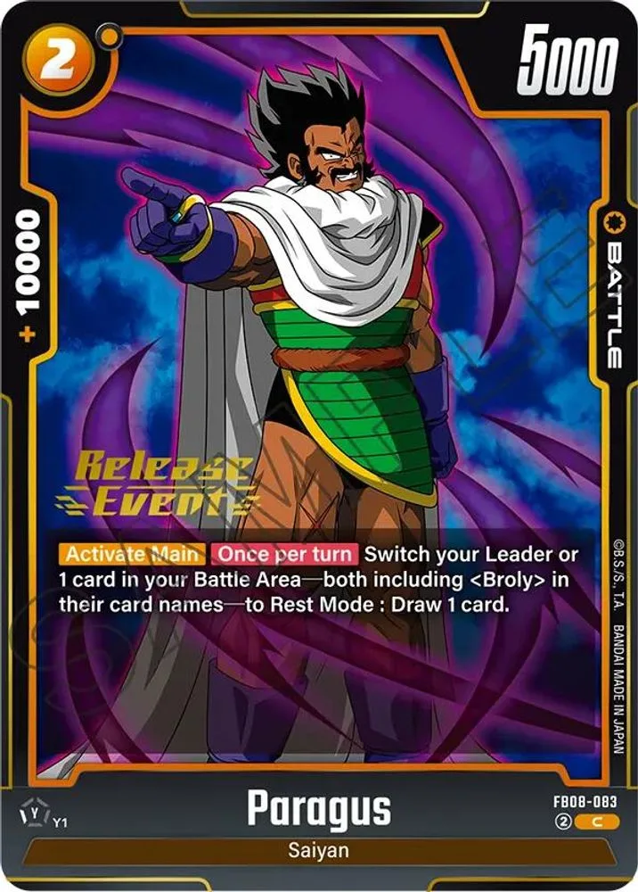 Paragus (Release Event)