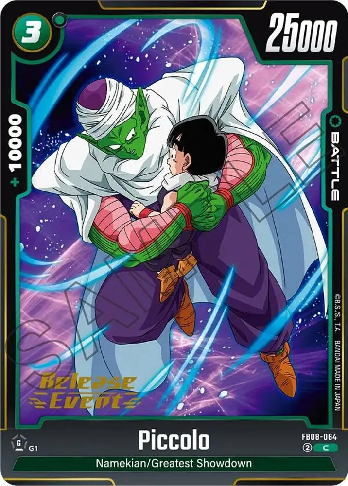 Piccolo (Release Event)