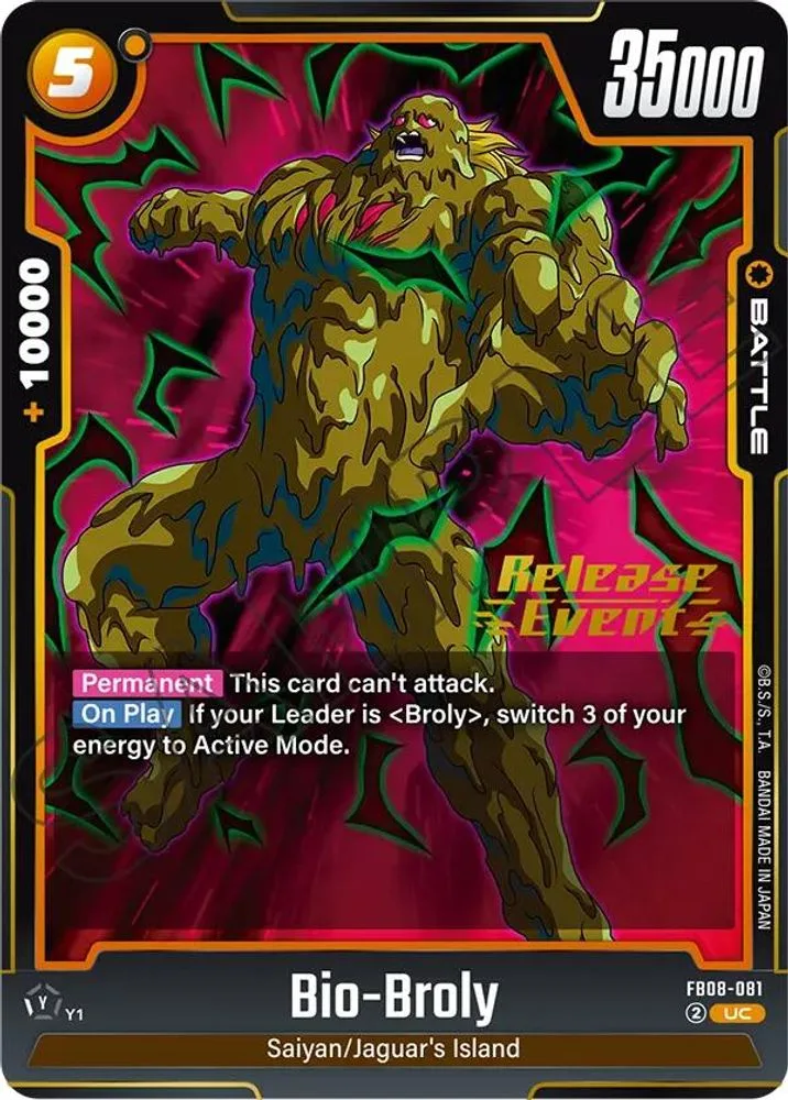 Bio-Broly (Release Event)