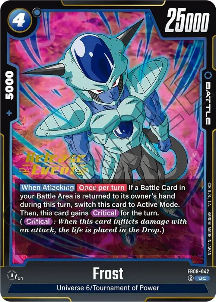Frost (Release Event)