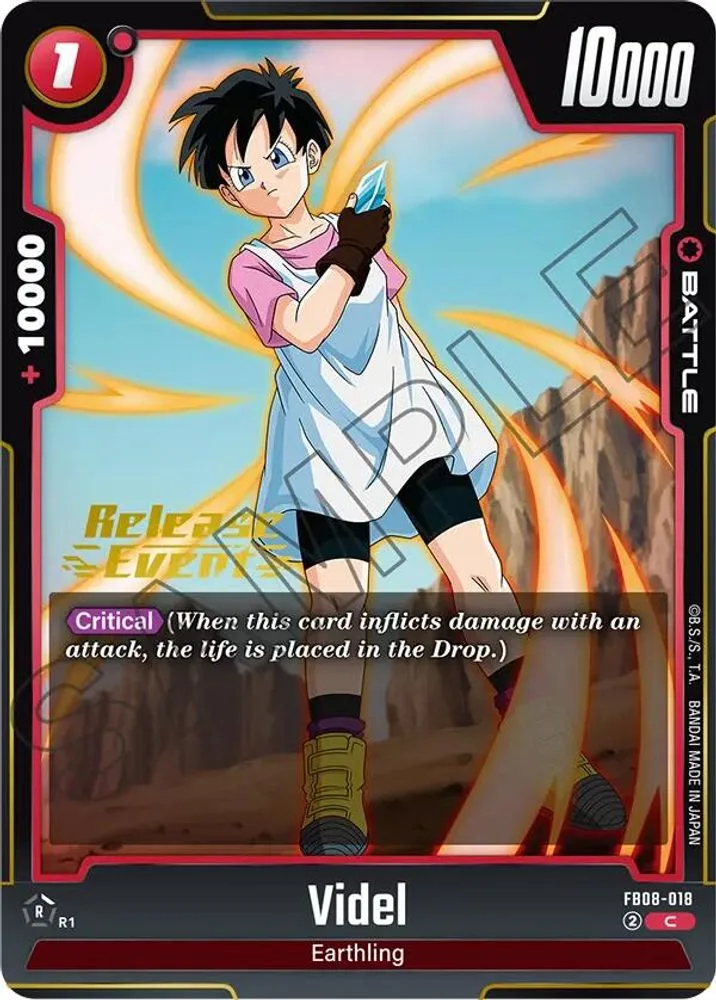 Videl (Release Event)