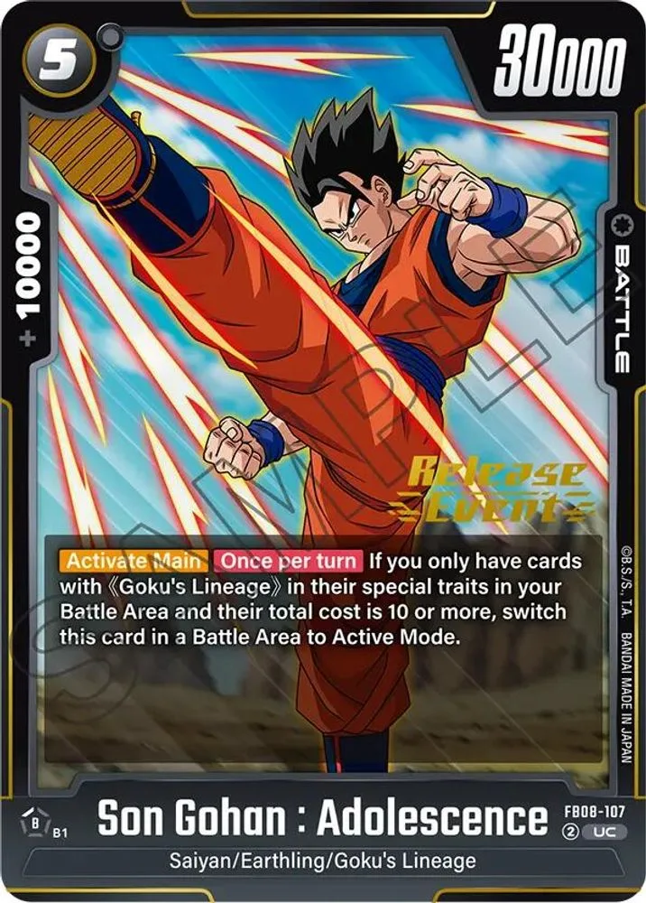 Son Gohan : Adolescence (Release Event)