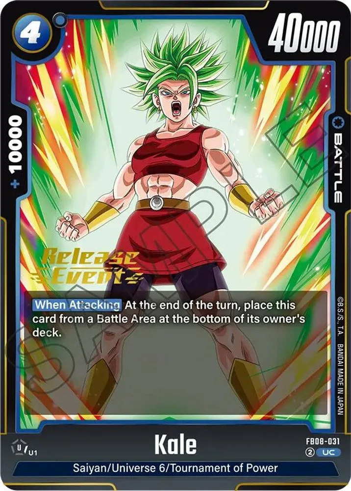 Kale (Release Event)