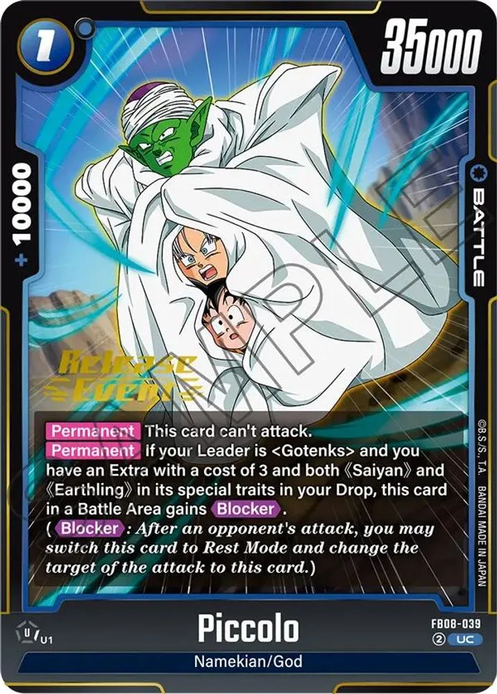 Piccolo (Release Event)