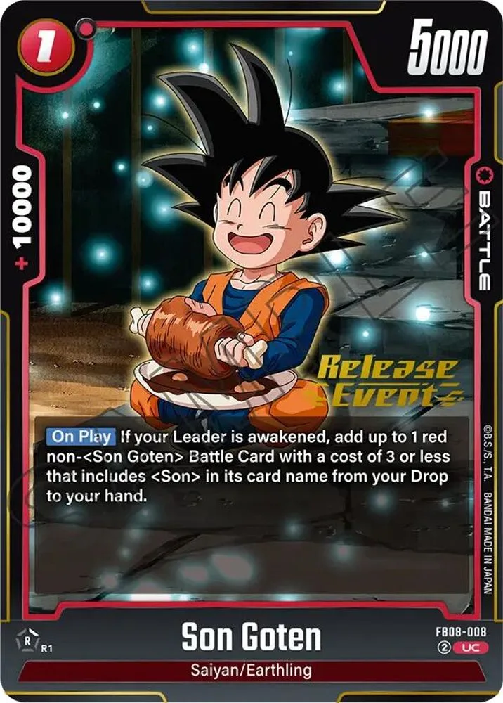 Son Goten (Release Event)