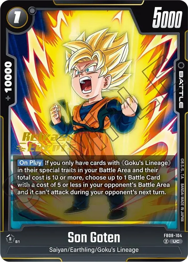 Son Goten (Release Event)