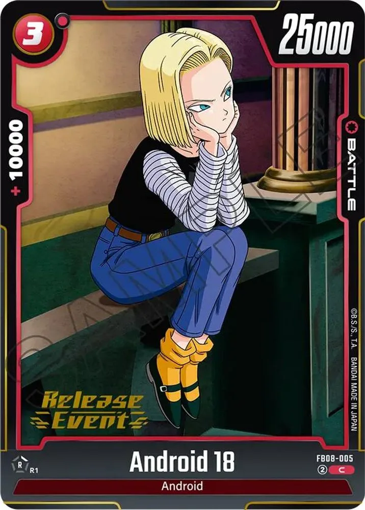 Android 18 (Release Event)