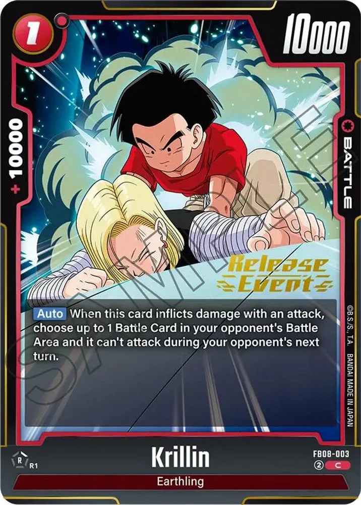 Krillin (Release Event)