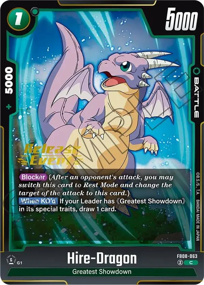 Hire-Dragon (Release Event)