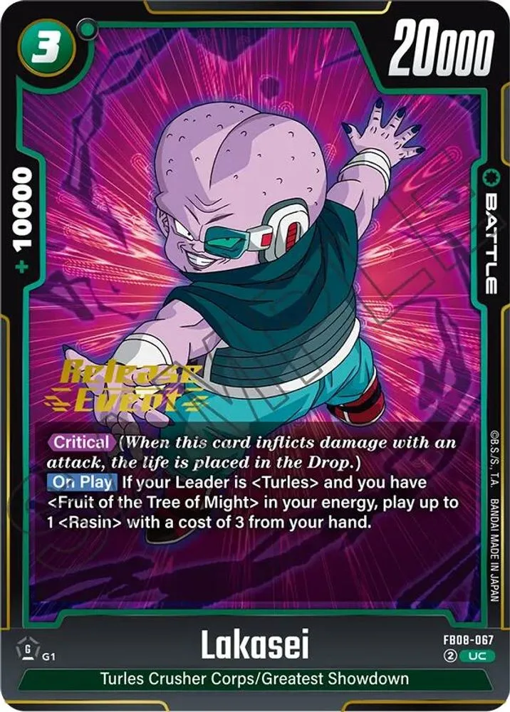 Lakasei (Release Event)