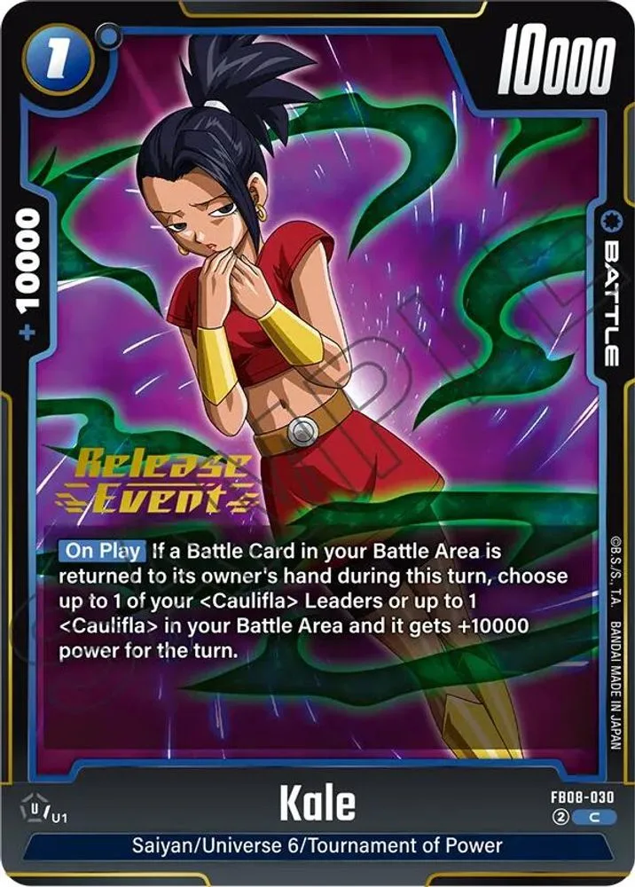 Kale (Release Event)
