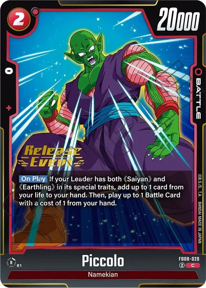 Piccolo (Release Event)