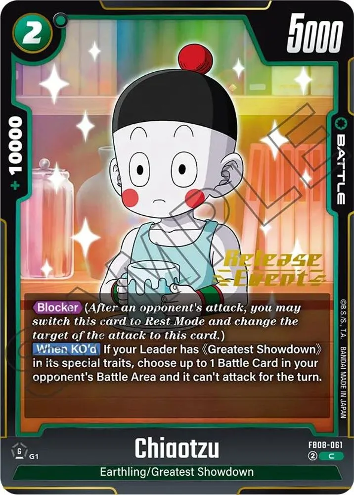 Chiaotzu (Release Event)