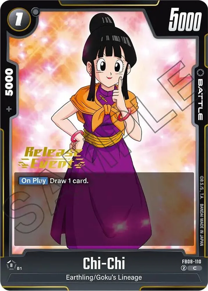 Chi-Chi (Release Event)