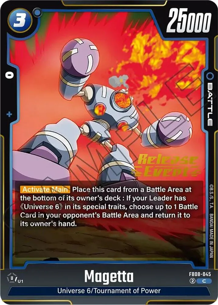 Magetta (Release Event)