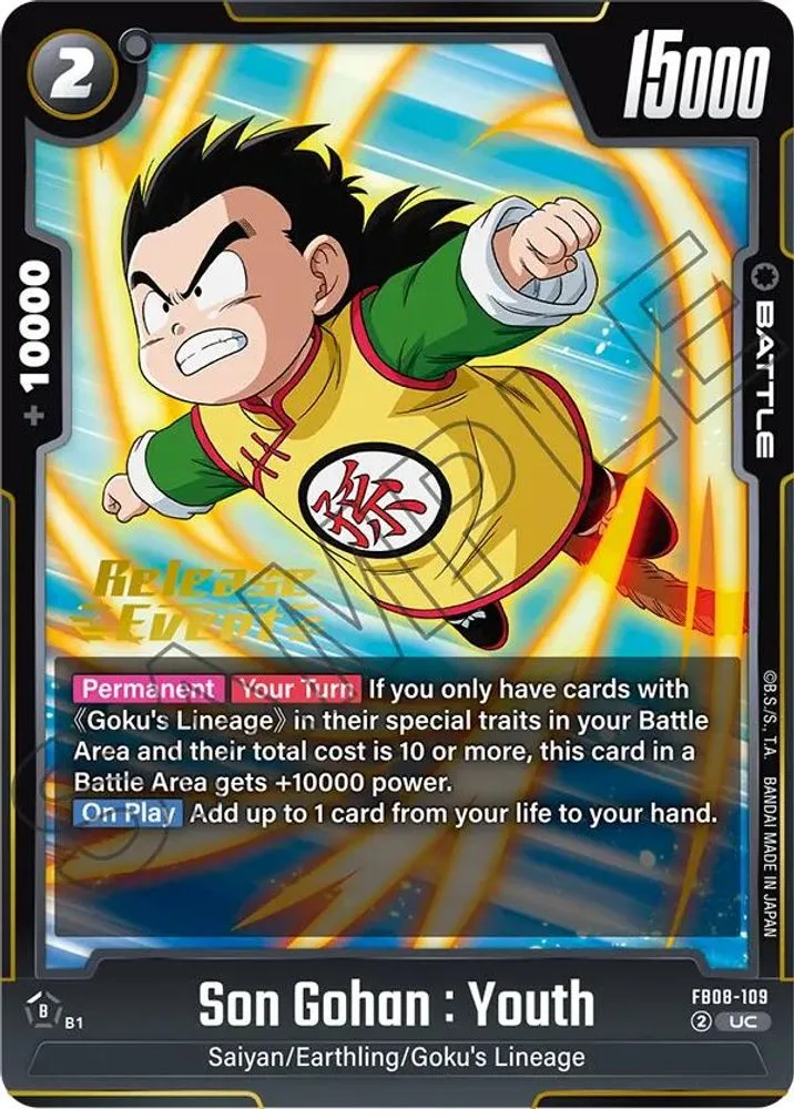 Son Gohan : Youth (Release Event)