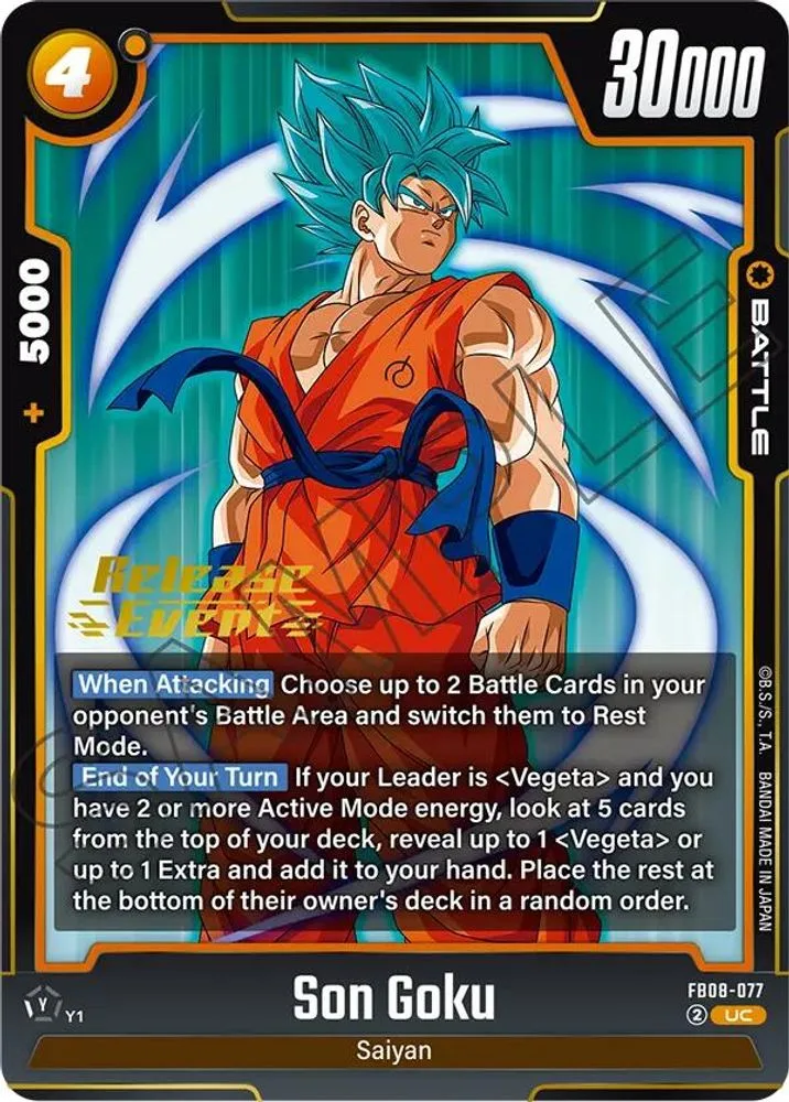 Son Goku (Release Event)