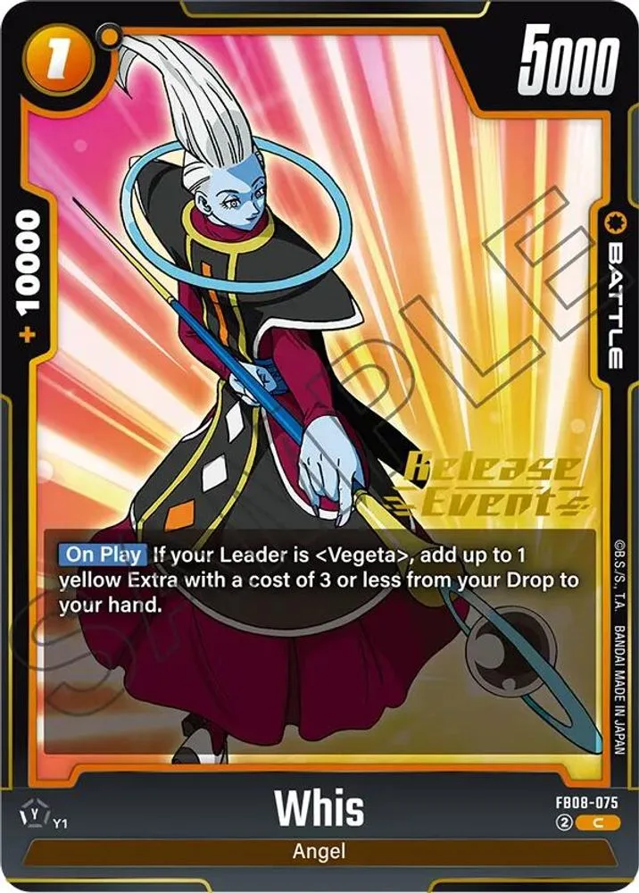 Whis (Release Event)