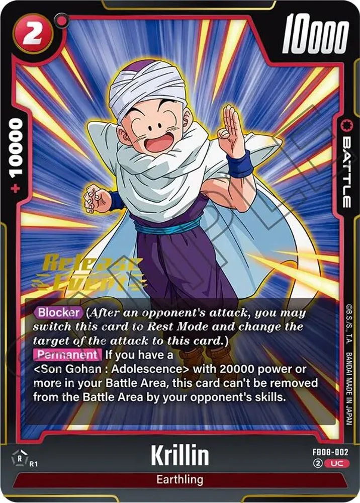 Krillin (Release Event)