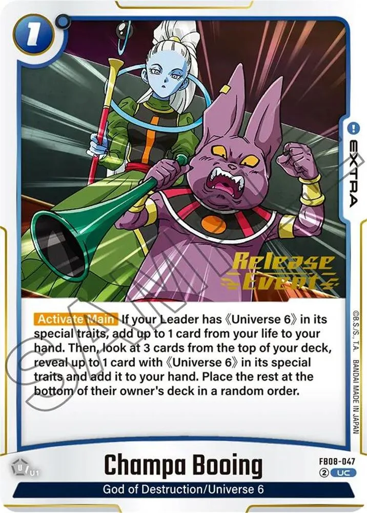 Champa Booing (Release Event)