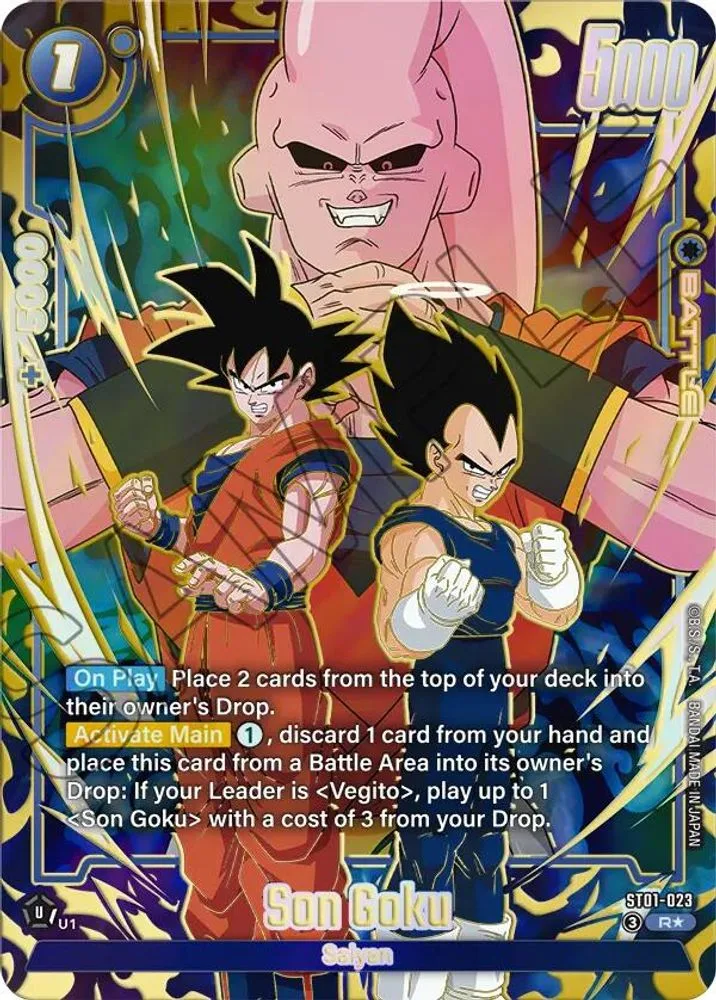 Son Goku (Alternate Art)