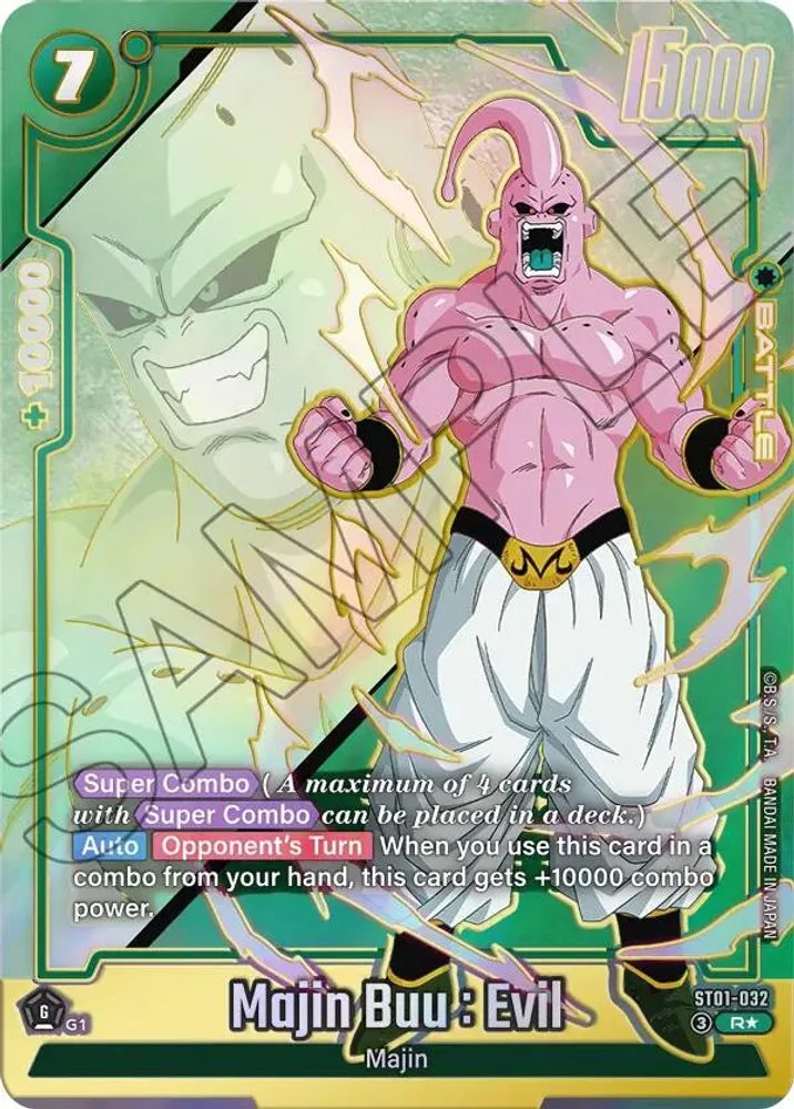 Majin Buu : Evil (Alternate Art)