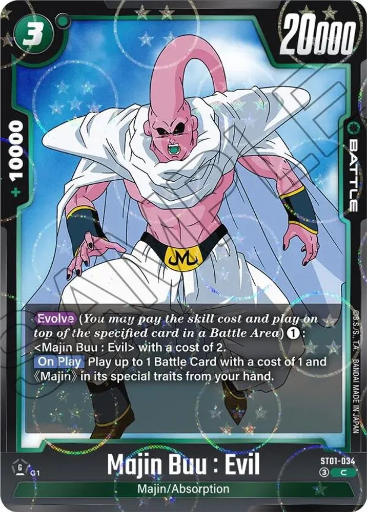 Majin Buu : Evil (Dragon Ball Pattern)