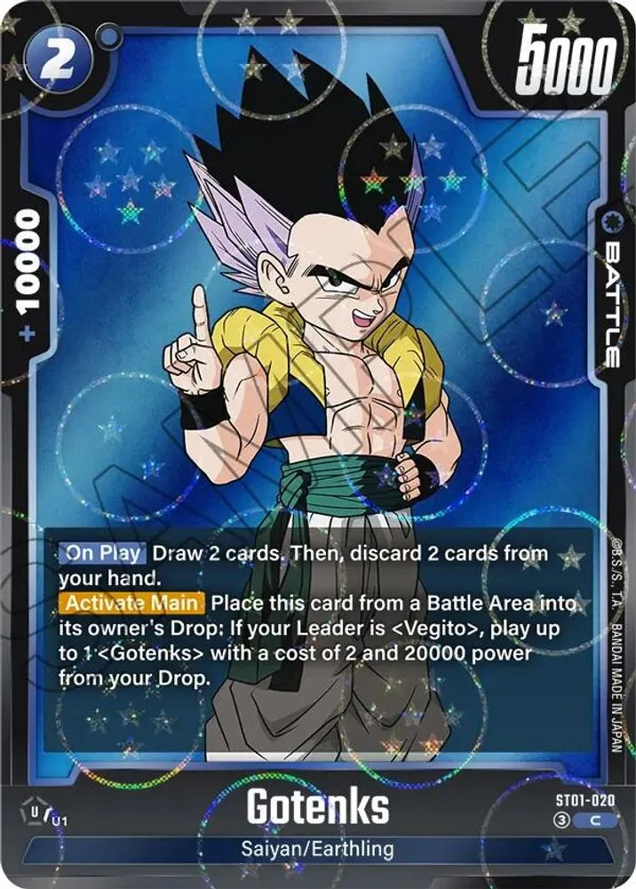 Gotenks (Dragon Ball Pattern)
