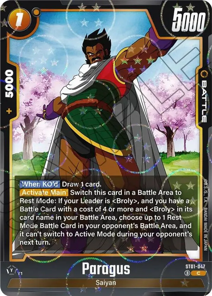 Paragus (Dragon Ball Pattern)
