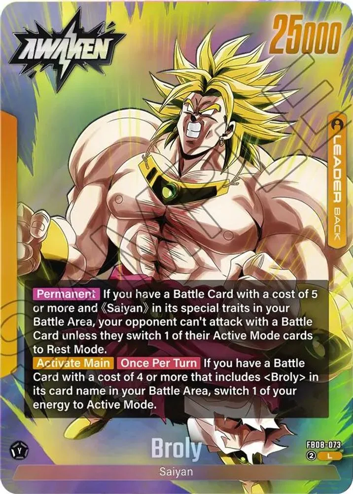Broly
