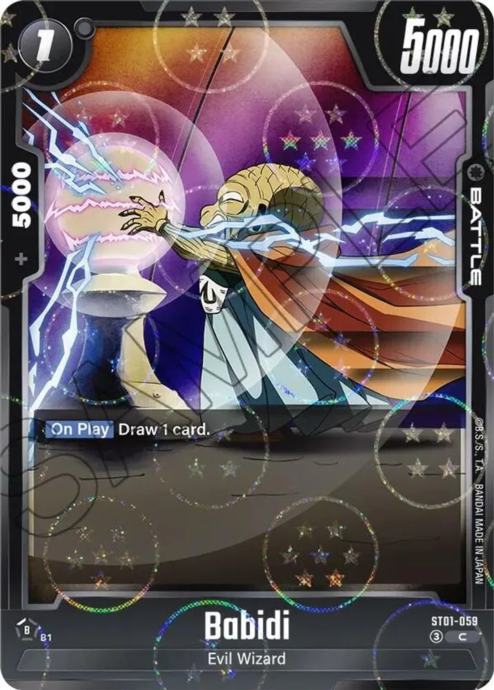 Babidi (Dragon Ball Pattern)