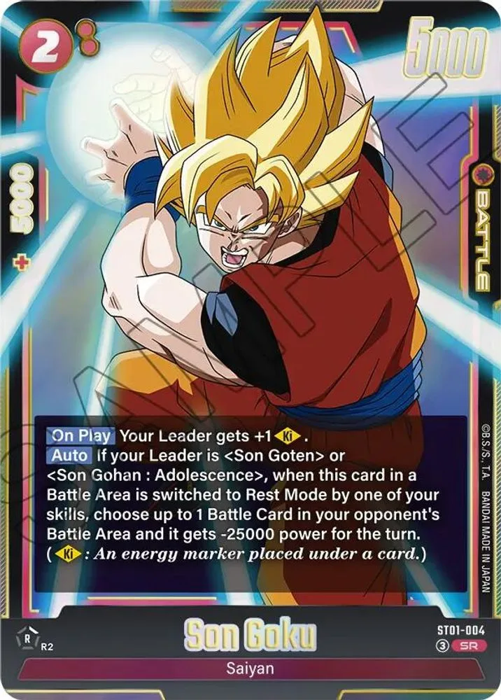 Son Goku