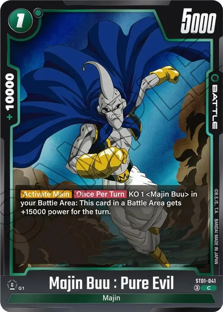 Majin Buu : Pure Evil