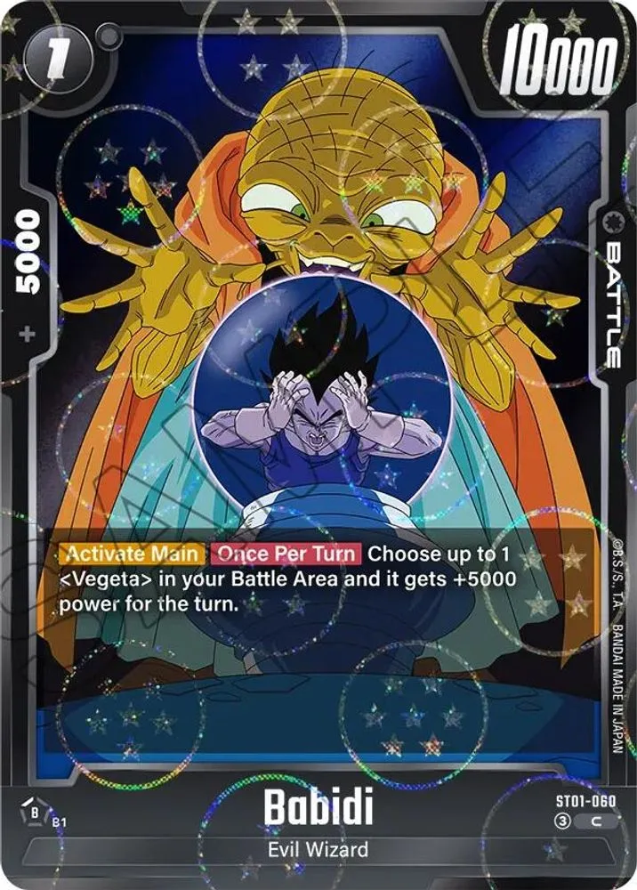 Babidi (Dragon Ball Pattern)