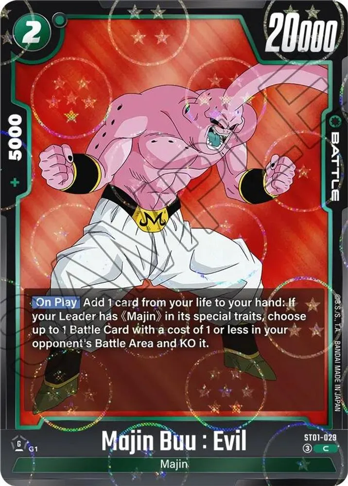 Majin Buu : Evil (Dragon Ball Pattern)