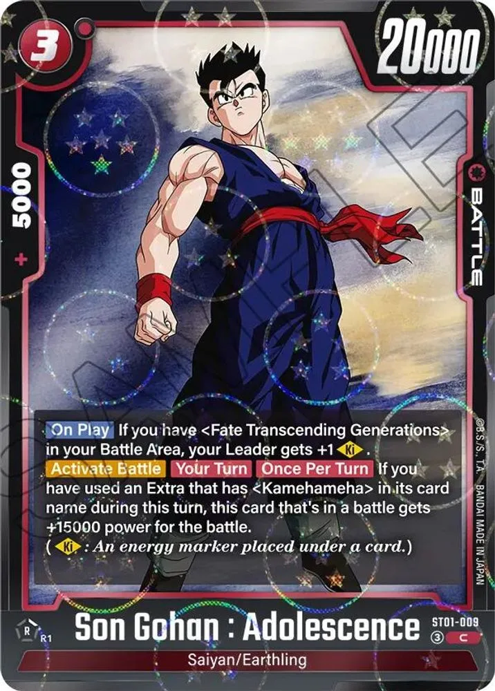 Son Gohan : Adolescence (Dragon Ball Pattern)