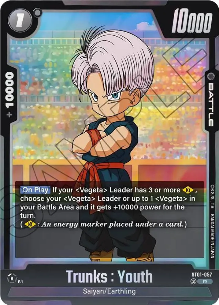 Trunks : Youth