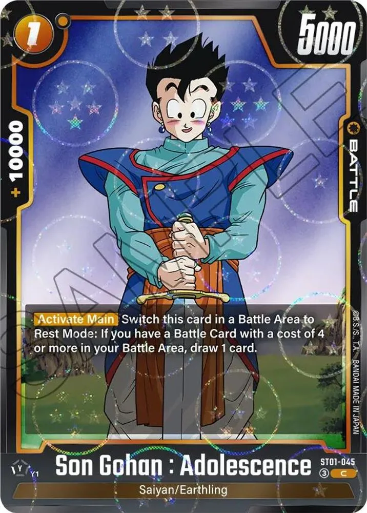 Son Gohan : Adolescence (Dragon Ball Pattern)