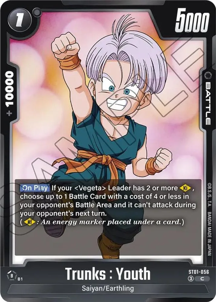Trunks : Youth