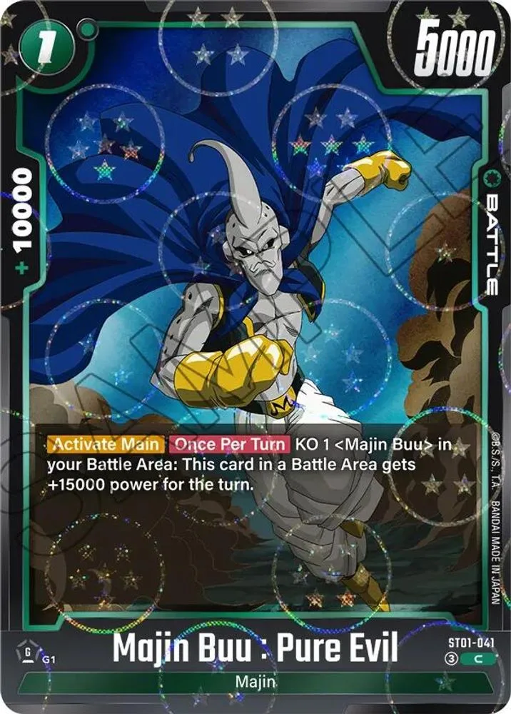 Majin Buu : Pure Evil (Dragon Ball Pattern)