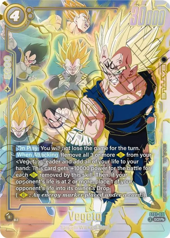 Vegeta (Super Alternate Art)