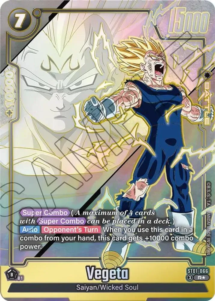 Vegeta (Alternate Art)
