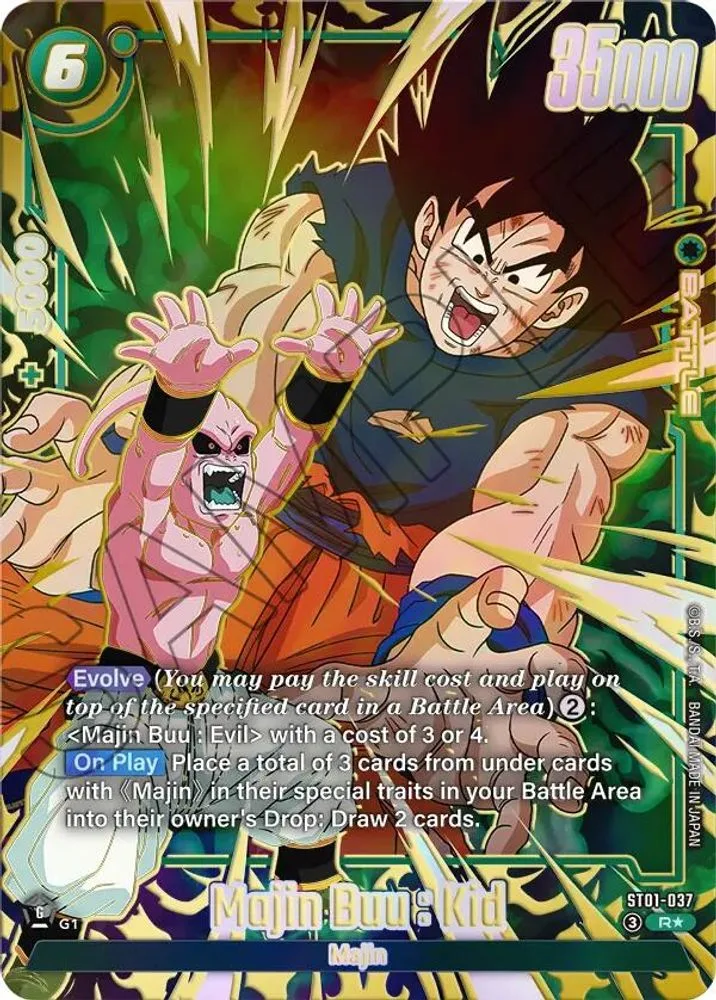 Majin Buu : Kid (Alternate Art)