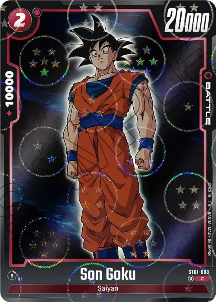 Son Goku (Dragon Ball Pattern)