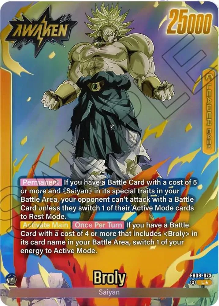 Broly (Alternate Art)