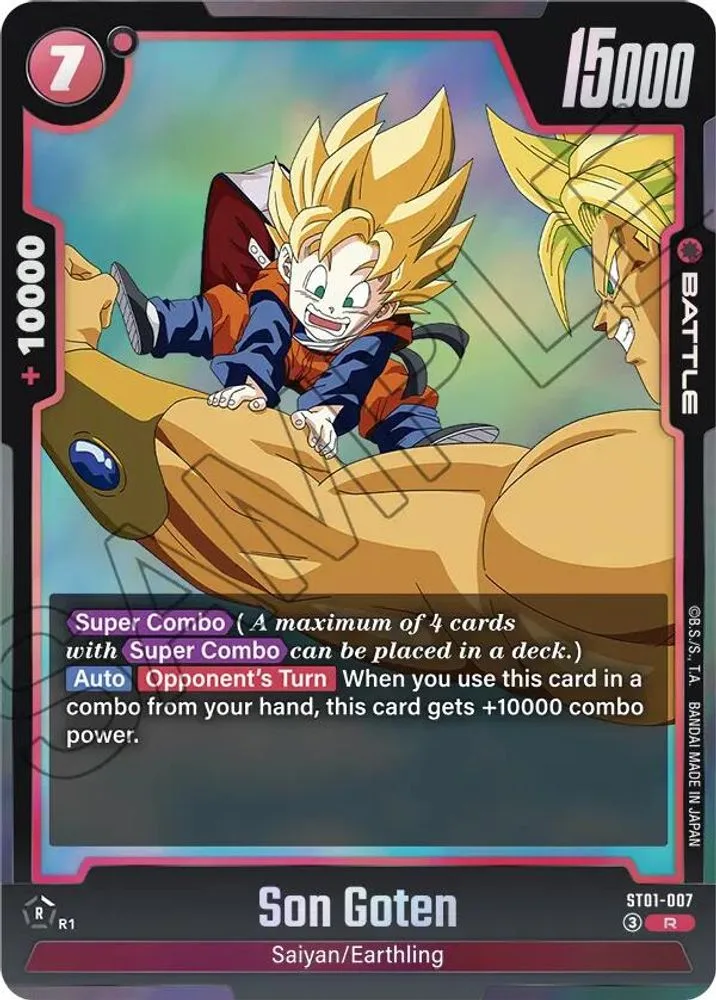 Son Goten