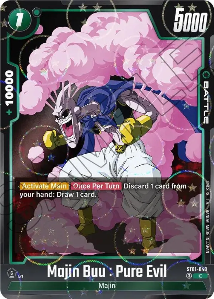 Majin Buu : Pure Evil (Dragon Ball Pattern)